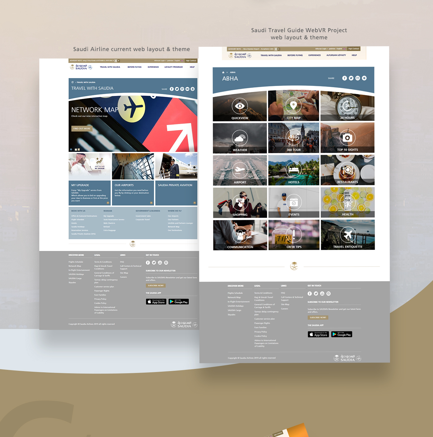 Saudi Airline project city page old and new UI design comparison image
