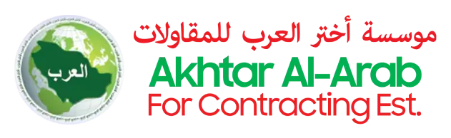 Akhtar Al-Arab clientele image